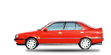 LANCIA DEDRA Autodalys